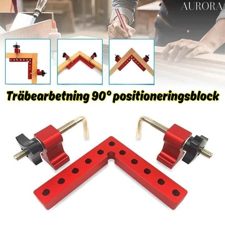 ClampMaster™ | CLAMP SQUARES PLUS & CSP CLAMPS | 50% TILLFÄLLIG RABATT - Aurora Stockholm